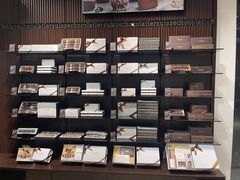 -Laderach 莱德拉(上海环贸iapm店)