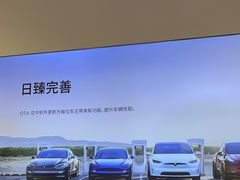 -仲盛世界商城