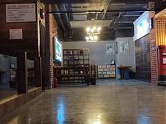 -长藤鬼校(龙翔店)