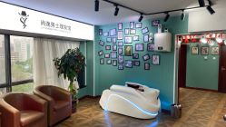 -尚逸男士理发馆·专注男发