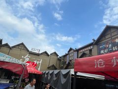 -0317火锅鸡·清真(正达店)