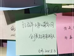-徐汇艺术馆