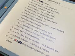 -格日勒阿妈蒙古厨房(大召店)