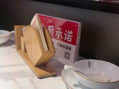 -辛香汇·现炒川菜(城北万象城店)