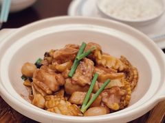 黑蒜鲍鱼焖鸡-火璽·園