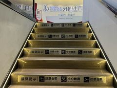 -牙博士口腔品牌连锁(杨浦店)