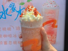 -CoCo都可(湖滨银泰店B区店)