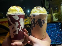 -成川茶店·潮汕工夫浓茶(万象店)