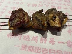 -老白清真烧烤(旗舰店)