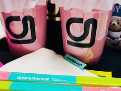 -gleeglee乐溢亦茶(合生汇店)