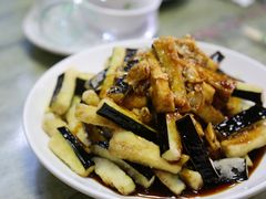 蛤蜊肉拌茄子-华春餐馆(鱼山路店)