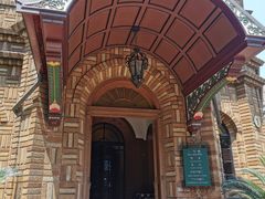 -马勒别墅·中餐厅