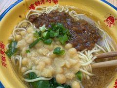 -十八梯邓凳面(大坪正街店)