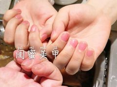 -海底捞火锅(奥体南路店)