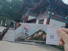 -终南山南五台景区