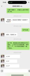 -思妍丽美容中心
