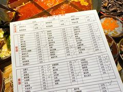 -陈陈火锅(较场口店)