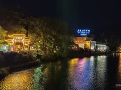-广东温泉宾馆