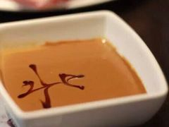 -北门涮肉·炭火铜锅涮肉(什刹海店)