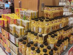-AEON永旺超市(天津津南店)