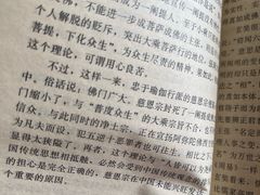 -雕刻时光咖啡馆(南院门店)