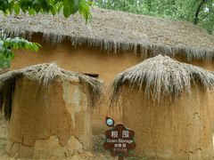 -微山湖红荷湿地景区