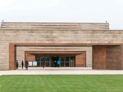 -盘龙城国家考古遗址公园