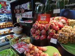 -鲜丰水果(仙霞路店)