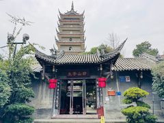 -生宇山珍野生菌汤锅•始于2002(双流古塔店)