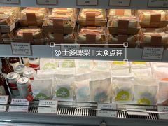 -Cycle&Cycle Artisan(天目里店)