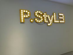 -P.STYLE派斯造型