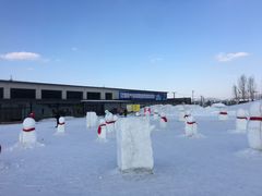 -辽阳弓长岭温泉滑雪场