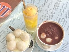 -阿三麻蓉汤圆(顺光大厦店)