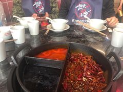 -热火朝天鲜切牛肉火锅(南强街巷店)