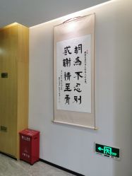 -宝生月子中心·独栋独院式(南山店)