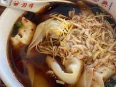 红汤辣开洋馄饨-勤德兴(湖滨路店)