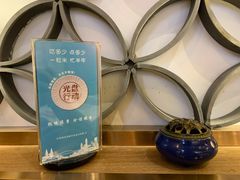 -鹅冠港式茶餐厅(来福士店)