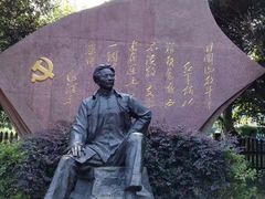 景点-井冈山革命烈士陵园