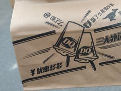 -DQ·蛋糕·冰淇淋(西城红场店)