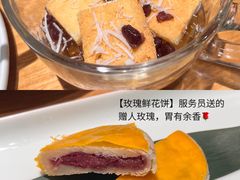 -一坐一忘云南菜(北京skp店)