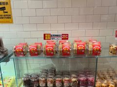-味多美蛋糕(西安门店)