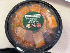 -云海肴·汽锅鸡·云南菜(广安门天虹店)