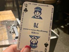 -铁公鸡·四川料理(天环广场店)