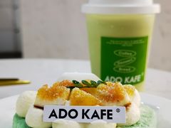 -ADO KAFE(大学城店)