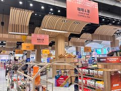 -王权免税店(普吉市区店)