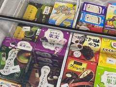 -吉之仙•中国制造•出口级食材日料店(领事馆总店)