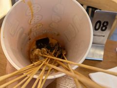 -老四川(T3航站楼F指廊店)