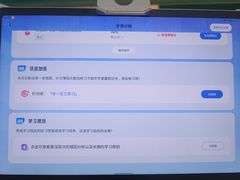 -万宝财富商业广场