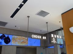-喜茶(珠海华发商都店)