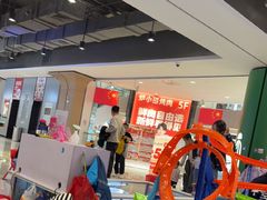-炉小哥烤肉(信万广场店)